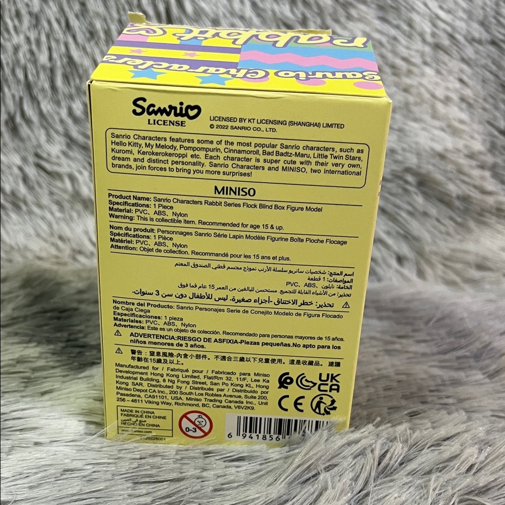 Miniso Sanrio Rabbit Blind Box - Picture 5 of 5